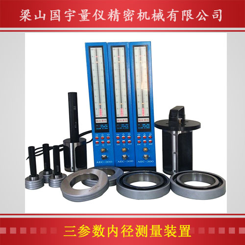浮標式氣動(dòng)量?jì)x可以測量哪些零件