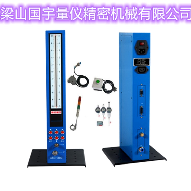 數顯氣動(dòng)量?jì)x的優(yōu)點(diǎn)及特點(diǎn)