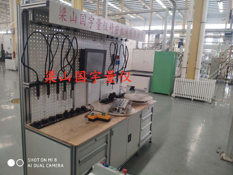問(wèn)一下什么是spc工作站？測量原理及測量方式-