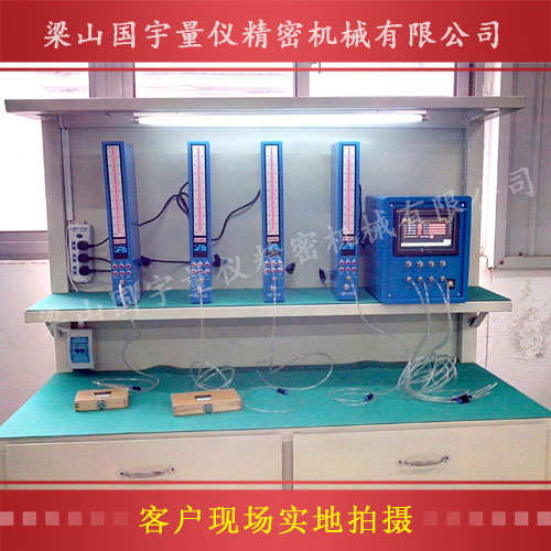 中文屏顯電子柱氣動(dòng)量?jì)x、電箱客戶(hù)現場(chǎng)實(shí)拍